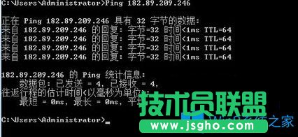 Win7系统下天涯明月刀掉线怎么办？