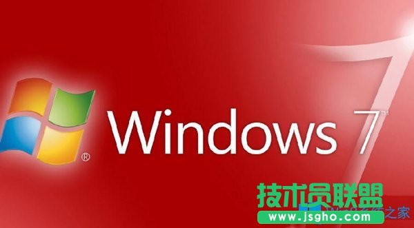 Win7系统下英雄联盟进了商店就黑屏怎么解决？