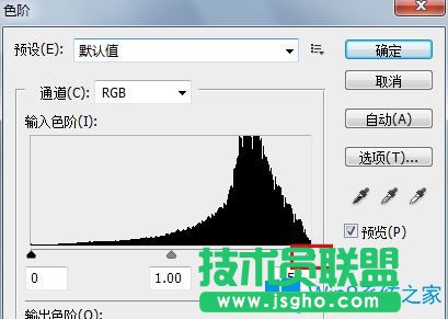 Win7系统下打印文件背景黑色看不清怎么办？