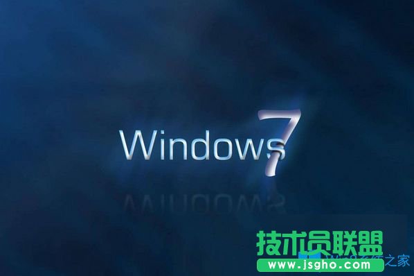 Win7系统下如何让回收站自动清理垃圾？
