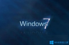 Win7系统下如何让回收站自动清理垃圾？