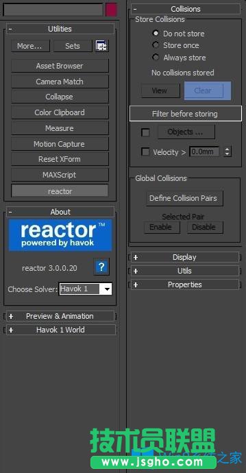 Win7系统下3dmax保存缓慢甚至死机怎么办？