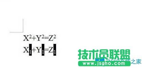 Win7系统下word如何输入上标和下标？