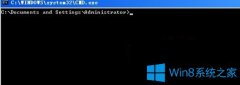Win7系统升级后无法复制用户账户怎么办？