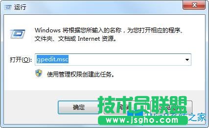 Win7系统下无法调整窗口颜色怎么办？