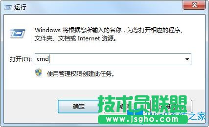 Win7系统出现0xc0000225怎么办？
