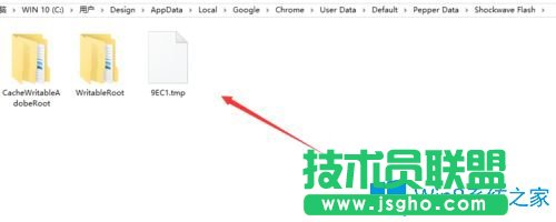 Win7系统下如何打开谷歌浏览器视频缓存文件位置？