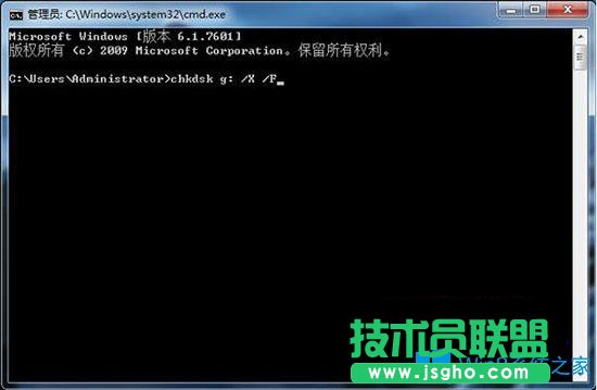 Win7系统下打开u盘显示指定路径不存在怎么办？