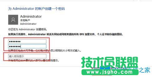 Win7系统下局域网怎么限制每台打印机的使用成员数量？