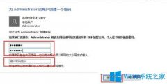 Win7系统下局域网怎么限制每台打印机的使用成员数量？