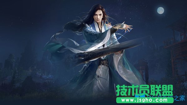 Win7系统安装运行逆水寒出现乱码怎么办？