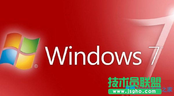 Win7系统中了npf.sys病毒怎么办？