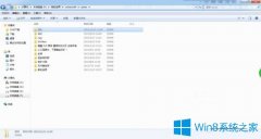 Win7系统中我的世界怎么删除联机玩家的存档？