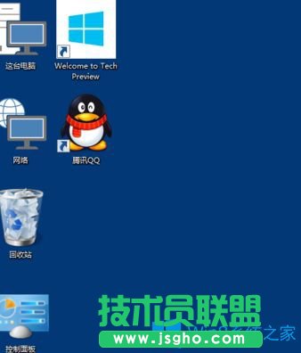 Win10系统怎么修改桌面图标大小？