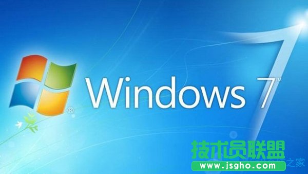 Win7系统下腾讯网迷你版打不开怎么办？