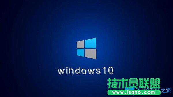 Win10系统无法修改管理员账户密码怎么办？