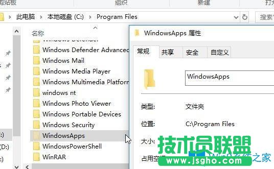 Win10系统如何从应用商店下载系统桌面主题并安装？