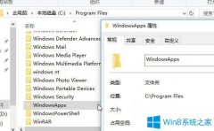 Win10系统如何从应用商店下载系统桌面主题并安装？