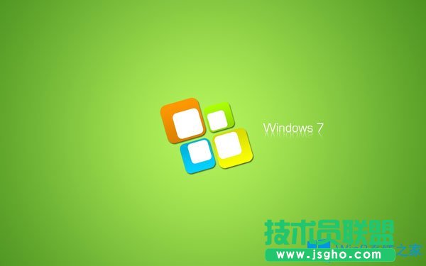 Win7系统怎么卸载多玩魔盒？