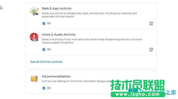 Win10系统下怎么删除Google搜索记录？