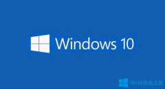 无法更新Win10提示C盘剩余空间不足怎么办？