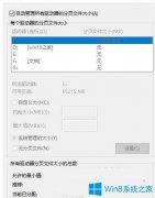 Win7系统玩DNF游戏出现c++报错怎么办？