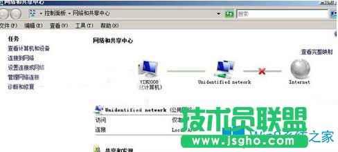 Win7系统网页搜索歌曲后无法在线播放怎么办？