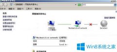 Win7系统网页搜索歌曲后无法在线播放怎么办？