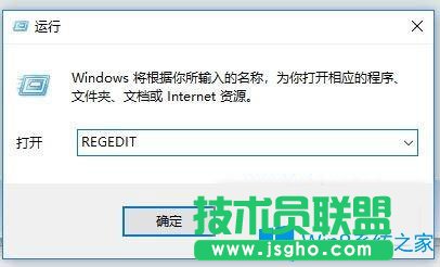 Win10系统Windows Update自动禁用怎么办？