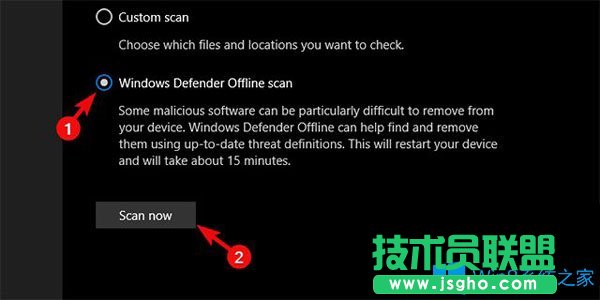 Win10系统无法打开写字板怎么办？