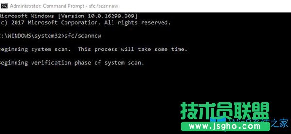 Win10系统无法打开写字板怎么办？