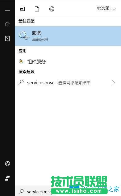 Win10系统下安装更新时出现问题导致无法正常更新怎么办？