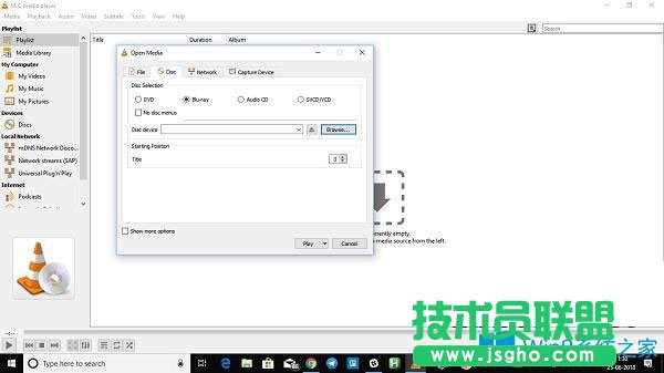 Win10系统如何使用免费的蓝光播放器播放蓝光光盘？