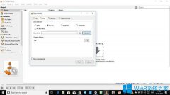 Win10系统如何使用免费的蓝光播放器播放蓝光光盘？