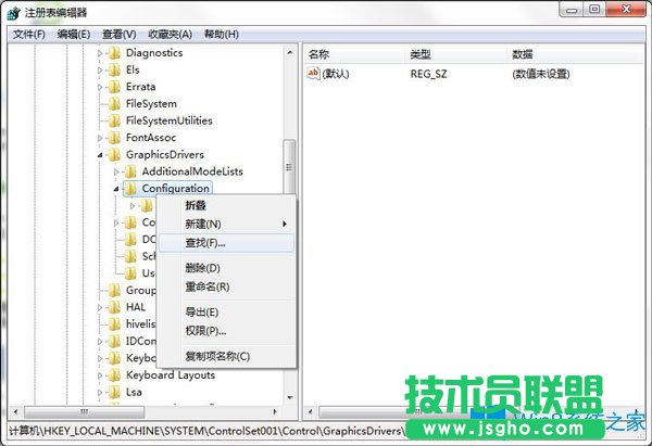 Win7系统下泡泡堂不能全屏怎么办？