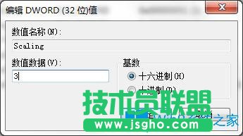 Win7系统下泡泡堂不能全屏怎么办？