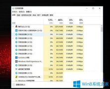 Win10系统玩cf出现out of memory怎么办？