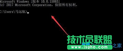 Win10系统玩cf出现out of memory怎么办？