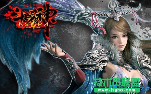 笔记本Win7系统玩斗战神游戏掉线怎么办？