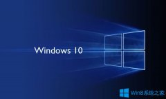 Win10系统更新安装慢怎么办？