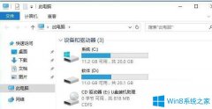 Win10系统如何按文件大小进行搜索？