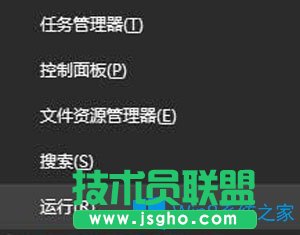 Win10系统玩lol总显示pvp断开连接怎么办？