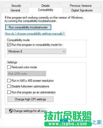 Win10系统下游戏手柄无法识别或工作怎么办？