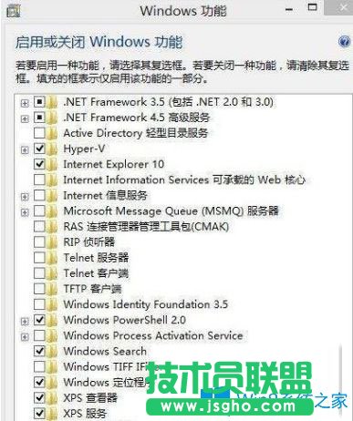 Win10系统运行不了杀手5怎么办？