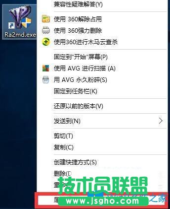 Win10系统玩不了红警2怎么办？