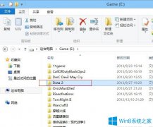 Win7系统下DOTA2无法连接至Steam网络怎么办？