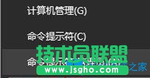 Win10系统不能玩征途2怎么办？