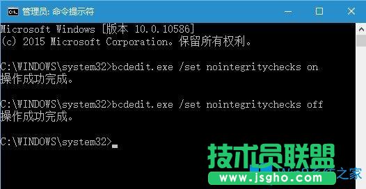 Win10系统不能玩征途2怎么办？