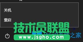 Win10系统不能玩征途2怎么办？