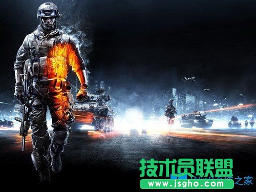 Win7系统战地3打不开怎么办？